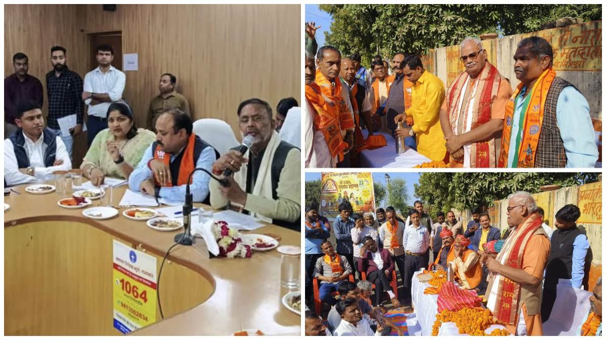 Education Minister Dilawar and Energy Minister Nagar were on Bonli tour, villagers gave grand welcome at various places.