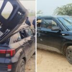 Police was chasing, car overturned out of control, questions raised on the proceedings!
