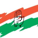 Congress will field officials appointed at the time of elections, they will be promoted if they do better work.
