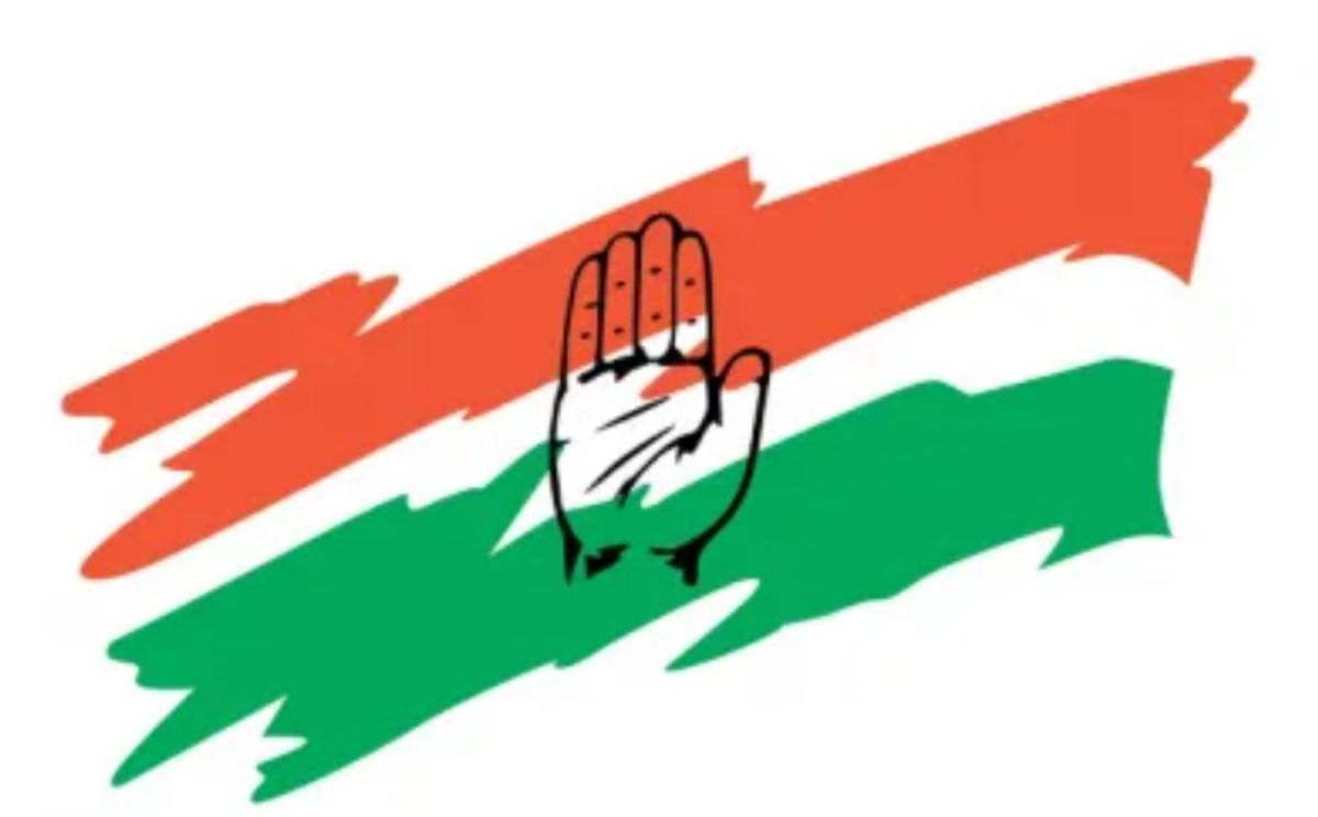 Congress will field officials appointed at the time of elections, they will be promoted if they do better work.