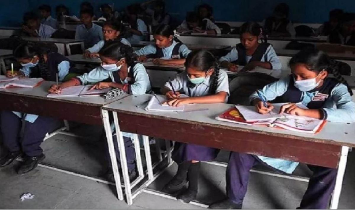 NO DETENTION POLICY: Now students will fail in 5th and 8th class, new education policy implemented