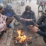 Cold will increase due to western disturbance, yellow alert of cold wave in these districts