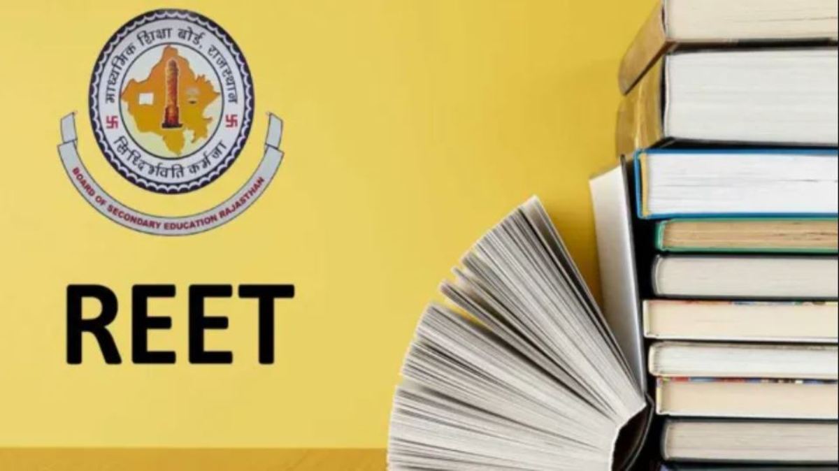 REET Exam 2024: Notification released, application from 16th December, exam on 27th February