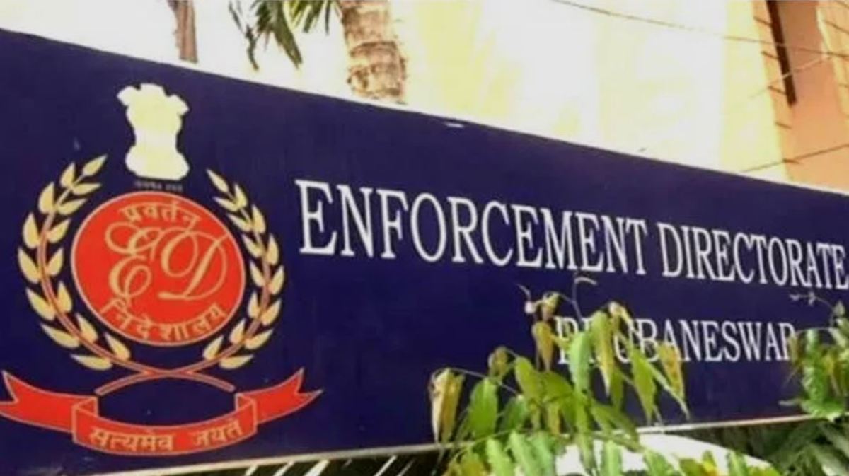 ED attaches assets worth Rs 135 crore of Adarsh ​​Credit Cooperative Society in Rajasthan