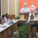 CM held the meeting of MLAs of Kota division, public representatives lived up to the trust of the public - Bhajanlal Sharma