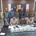 Major incident of cyber fraud exposed, Rs 61.80 lakh recovered, 74 lakh accounts frozen