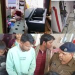 65 tola gold, 25 kg silver and 8 lakh cash stolen, incident captured in CC camera