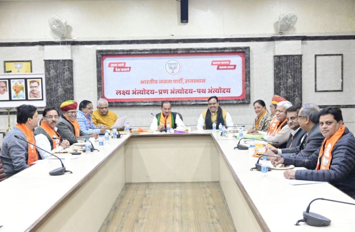 Why is the list of District Presidents stuck in Rajasthan BJP, which has now been sent to Jaipur by General Secretary B.L. Santosh will solve it
