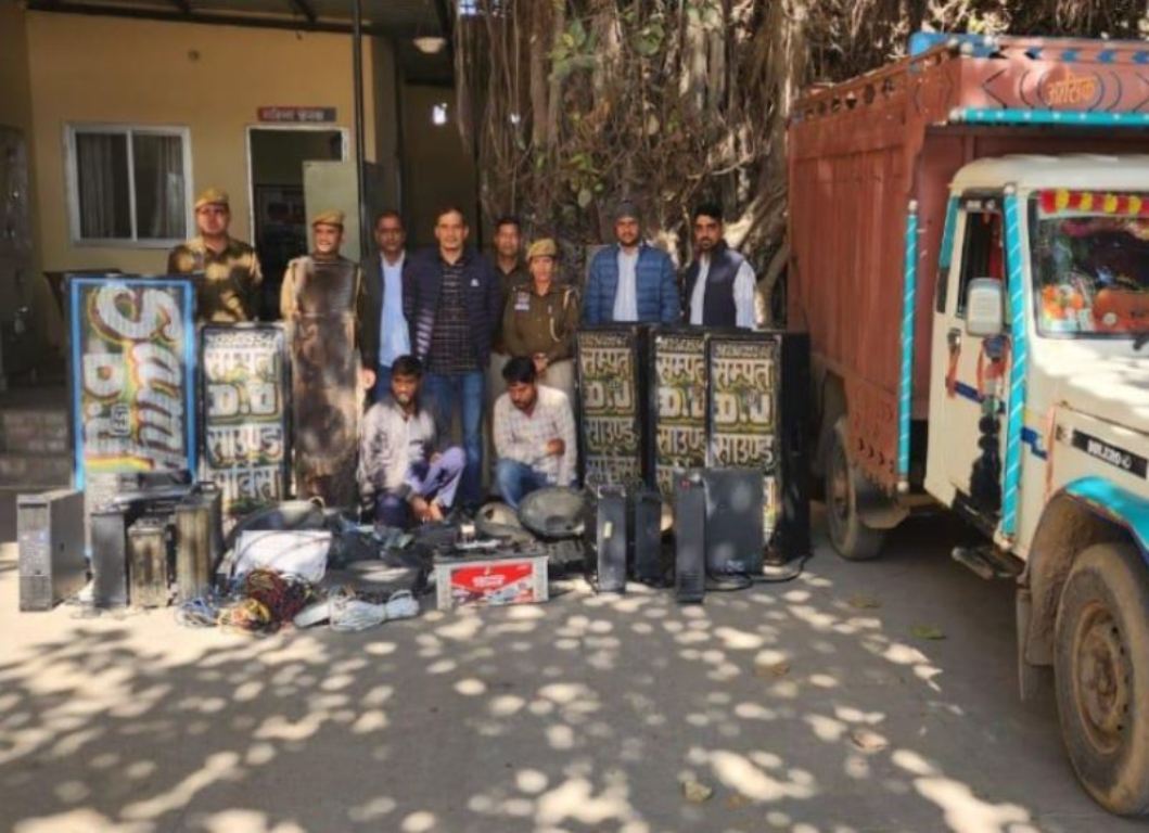 Theft in thief's house: Friend turned out to be the thief, took away DJ's goods worth Rs 15 lakh