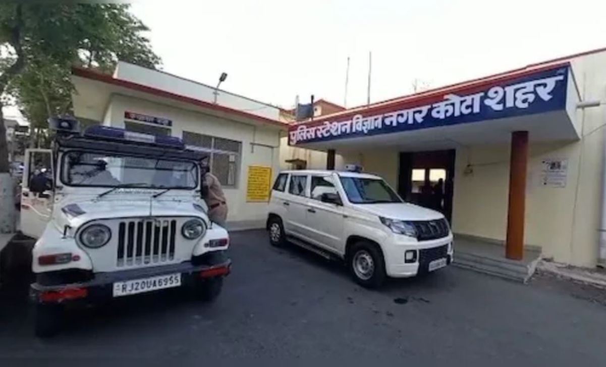Two suicides within 24 hours in Kota, after Haryana now a student from Madhya Pradesh commits suicide