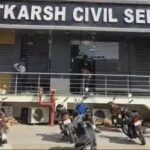 Nationwide IT raid on Utkarsh coaching institute, panic among students and employees
