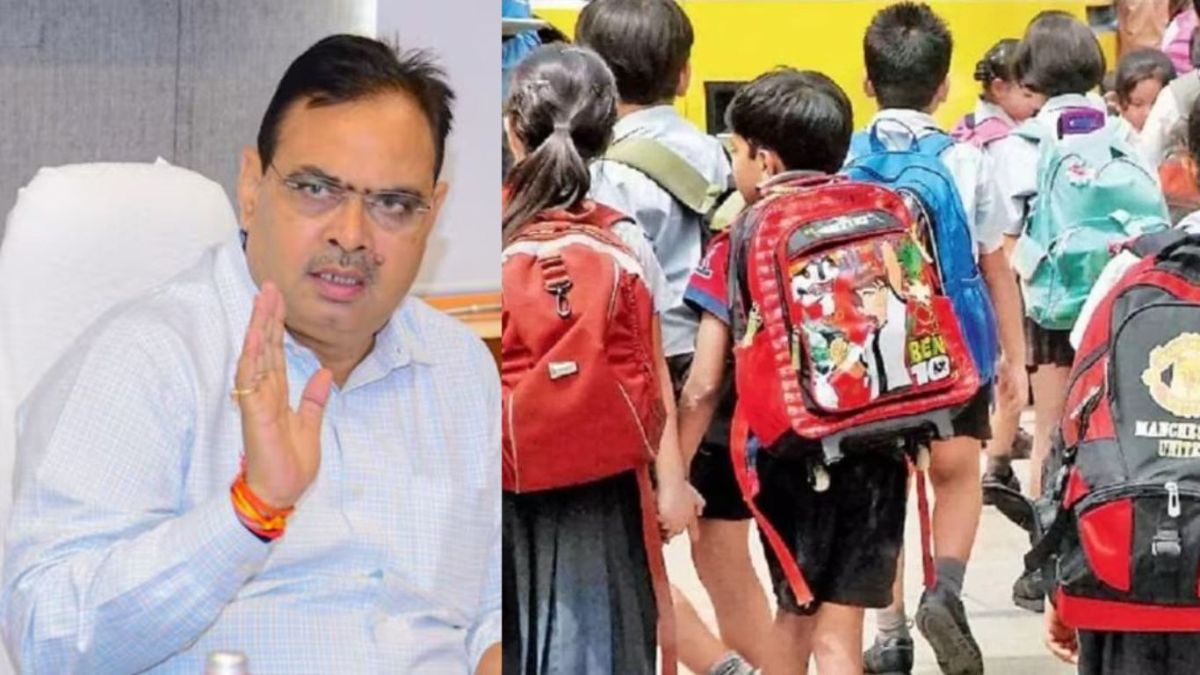 169 schools closed in Rajasthan under Bhajan Lal government, integration of 21 schools