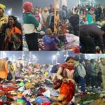 Stampede creates panic in Maha Kumbh, more than 10 people died in the accident, PM Modi takes update from CM Yogi