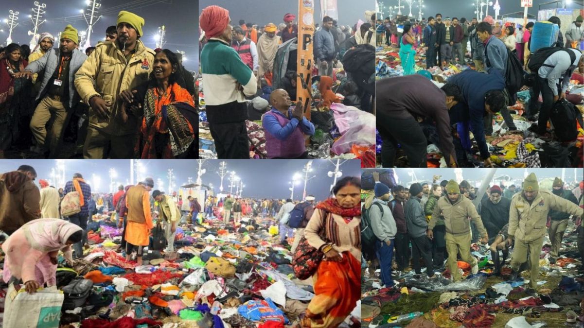 Stampede creates panic in Maha Kumbh, more than 10 people died in the accident, PM Modi takes update from CM Yogi