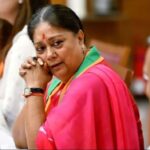 Workers asked Vasundhara Raje, madam become CM again, got this reply