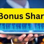 Bonus Share: On February 18, investors of these two companies will get a big bonus, instead of 1 share they will get 5 free shares.