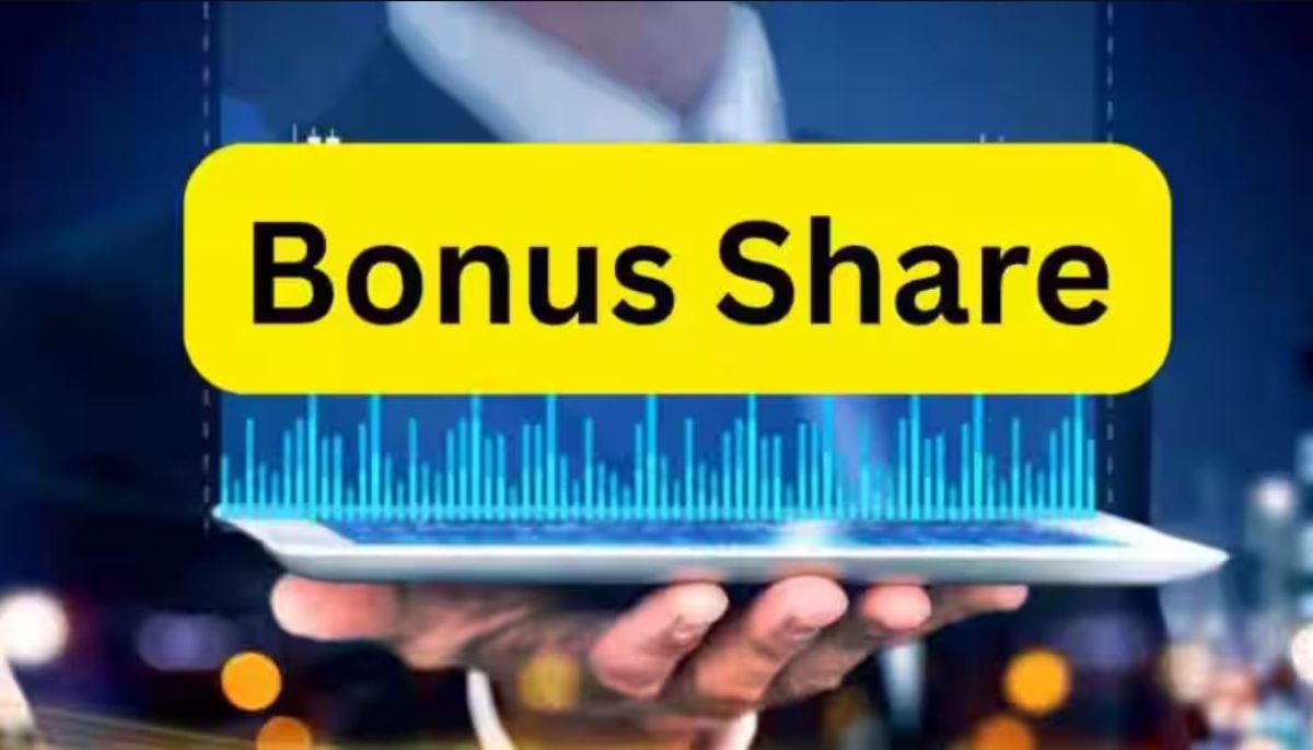 Bonus Share: On February 18, investors of these two companies will get a big bonus, instead of 1 share they will get 5 free shares.