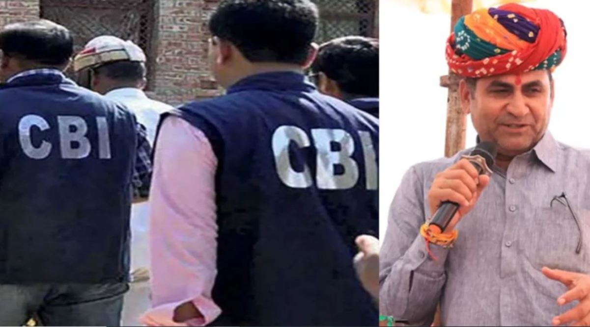 CBI investigation will be done against former minister Ramlal Jat, case of fraud of Rs 5 crore registered