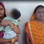 Mother-in-law and daughter-in-law pair who stole in train arrested, jewelery worth Rs 5 lakh recovered