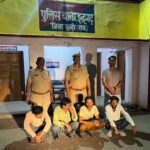 Police arrested 4 people playing gambling, recovered 91 thousand 500 rupees