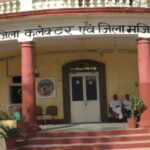 Not a single rupee was credited to the account and the administration informed the CMO that Rs 5 lakh was successfully paid
