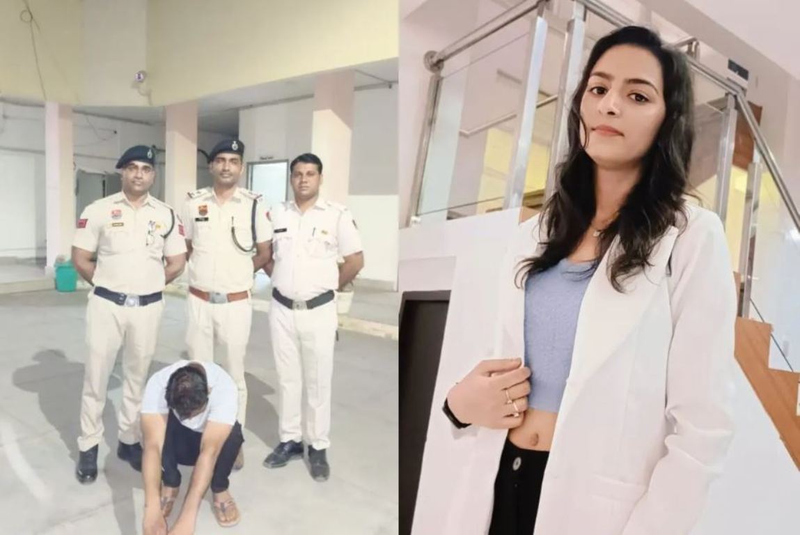 Dr. Bhavna, who was madly in love with a clerk, was murdered, the accused was arrested, she used to ask for photos and videos from his wife, a horrific end