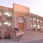 Big decision of Rajasthan High Court: 70 thousand ministerial employees got the benefit of reservation