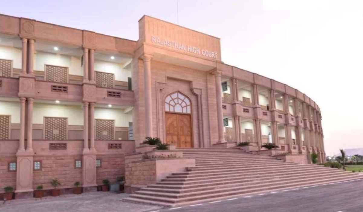 Big decision of Rajasthan High Court: 70 thousand ministerial employees got the benefit of reservation