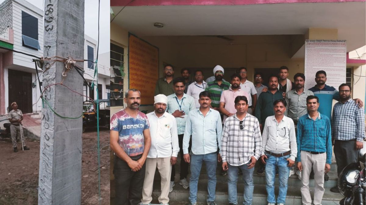 JVVNL takes major action against power theft, imposes fine of Rs 18.60 lakh on 88 consumers