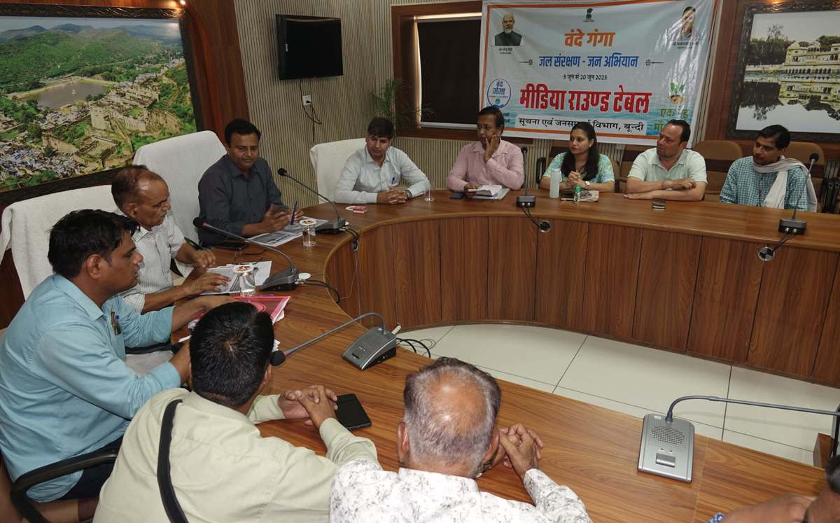 Vande Ganga Water Conservation- Public Campaign: Media Round Table organized, discussion on water conservation