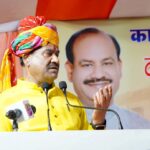 Bundi gets a new city council building, Birla said- this building will become a new building of public trust and development
