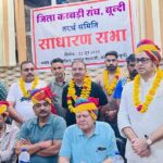 Bundi District Kabaddi Association elections concluded, Akshay Hada became the District President