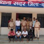 Police action on immoral activities in Bundi, 4 youths arrested, 5 women sent to Sakhi Center