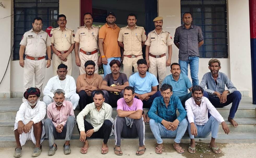 Bundi Sadar Police arrested 21 people under the area domination campaign