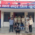 Highway robbery exposed, 4 vicious criminals arrested, goats and cash were looted