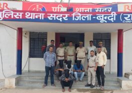 Highway robbery exposed, 4 vicious criminals arrested, goats and cash were looted