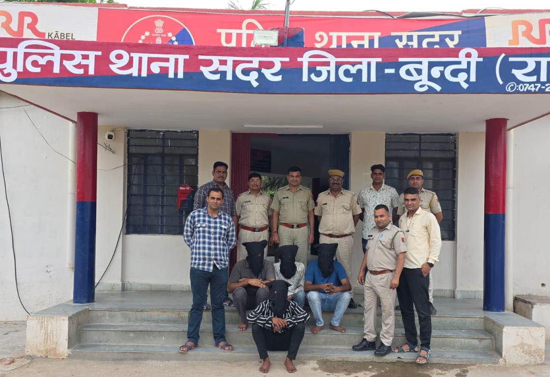 Highway robbery exposed, 4 vicious criminals arrested, goats and cash were looted