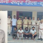 Bundi Tunnel Robbery Case: Police arrested one more accused, total 5 arrested, looted goods also recovered
