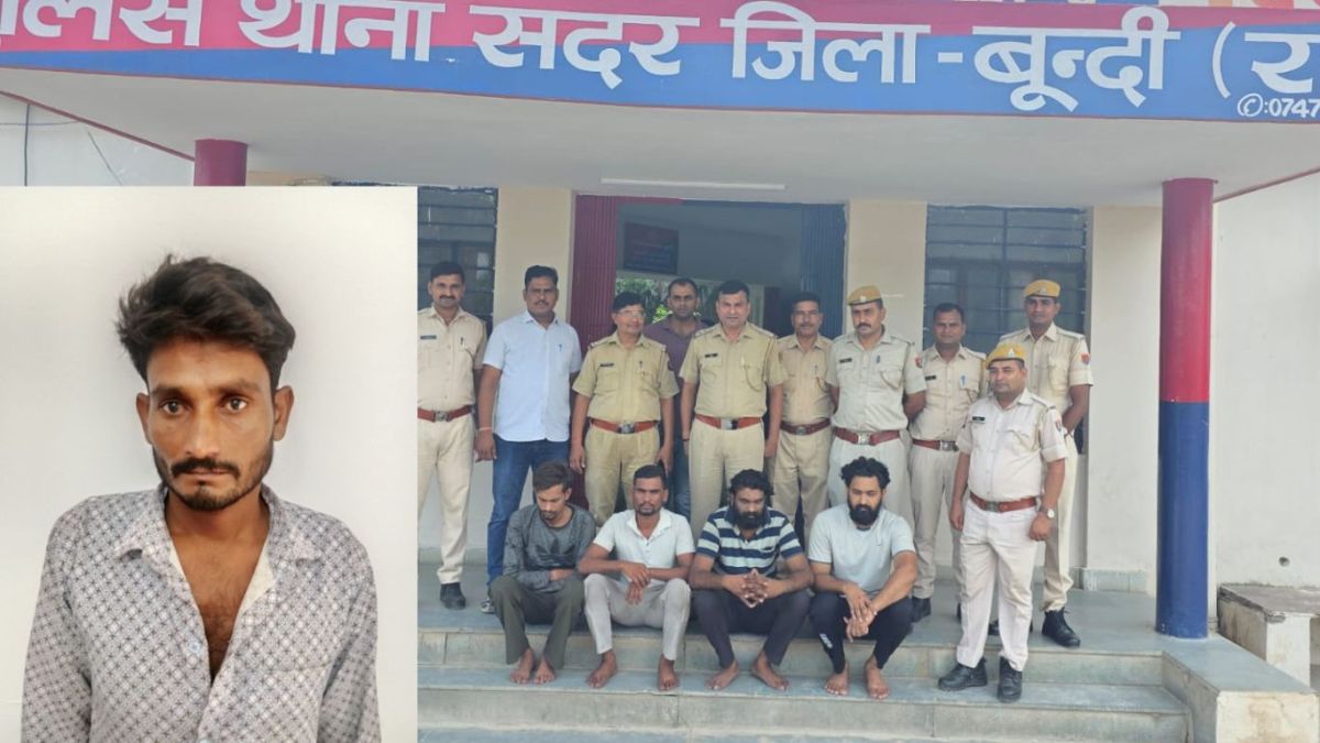 Bundi Tunnel Robbery Case: Police arrested one more accused, total 5 arrested, looted goods also recovered