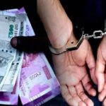 बड़ी कार्रवाई - महिला थानाध्यक्ष 20 हजार की रिश्वत लेते गिरफ्तार