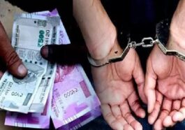 बड़ी कार्रवाई - महिला थानाध्यक्ष 20 हजार की रिश्वत लेते गिरफ्तार