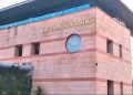 Bundi: ACB files case against Dolatpura Patwari for demanding bribe of Rs 10,000