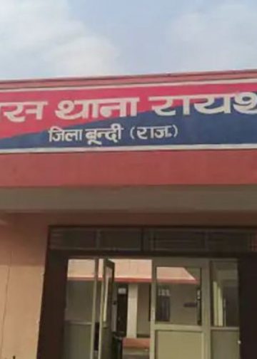 Alleged illegal abortion of a six-month-old fetus! Questions raised against a private hospital following a rape case; police seek full records.